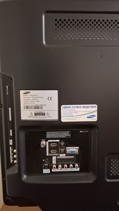 Телевизор  ЖК Samsung, диагональ 102