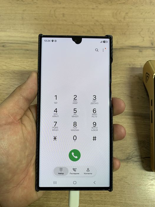 Samsung Galaxy S23 Ultra