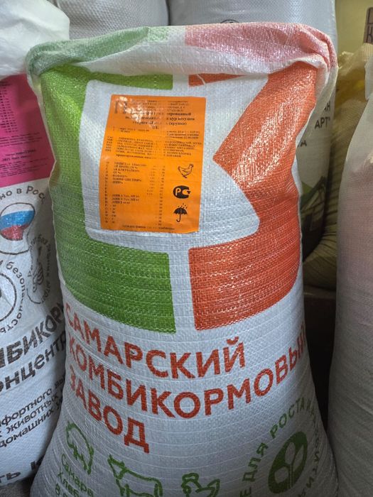 Комбикорм для несушек и перепелов