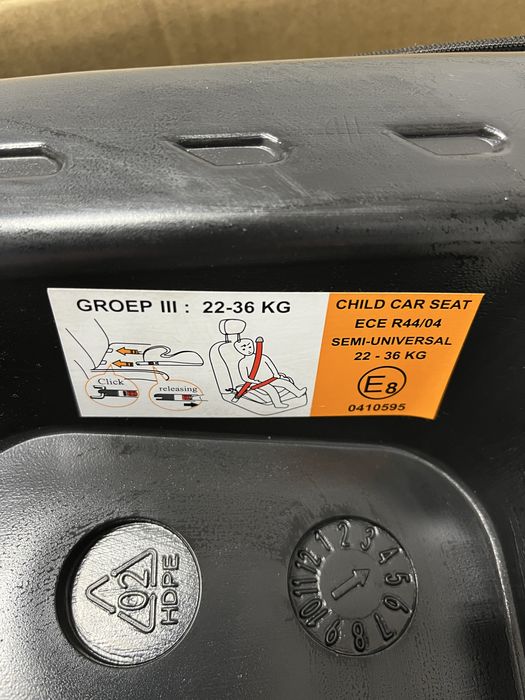 Inaltator auto pentru copii Isofix