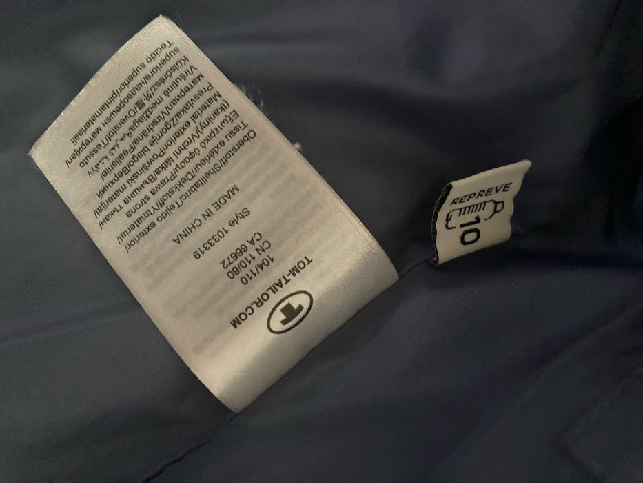 Яке за момиче Tom Tailor 110-122