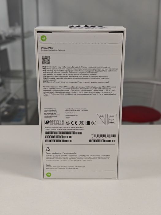 Apple iPhone 17 PRO 256GB