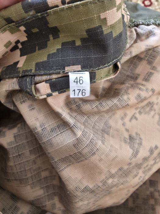 Продам военную форму