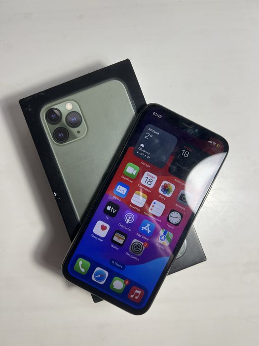 Продам или обменяю айфон 11 про