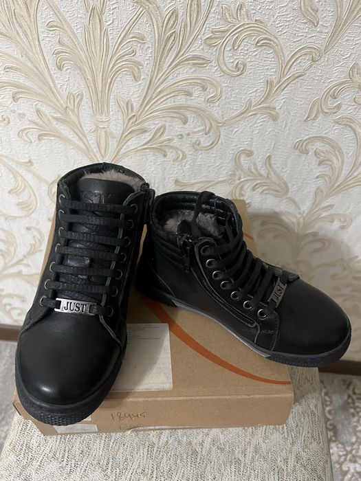 Ботинки зимние детские