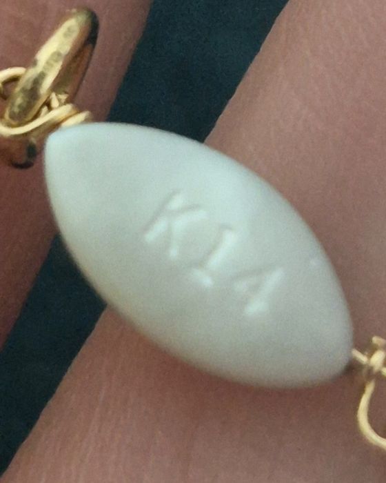 Bratara aur 14 k, 585 cu doua fete