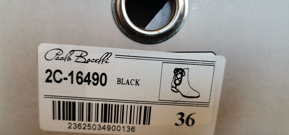 Боти Paola Bocelli