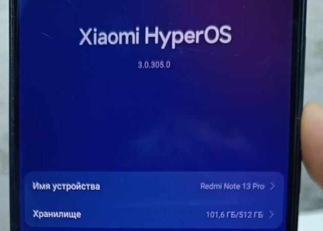 Продам телефон 

Телефон работает отли