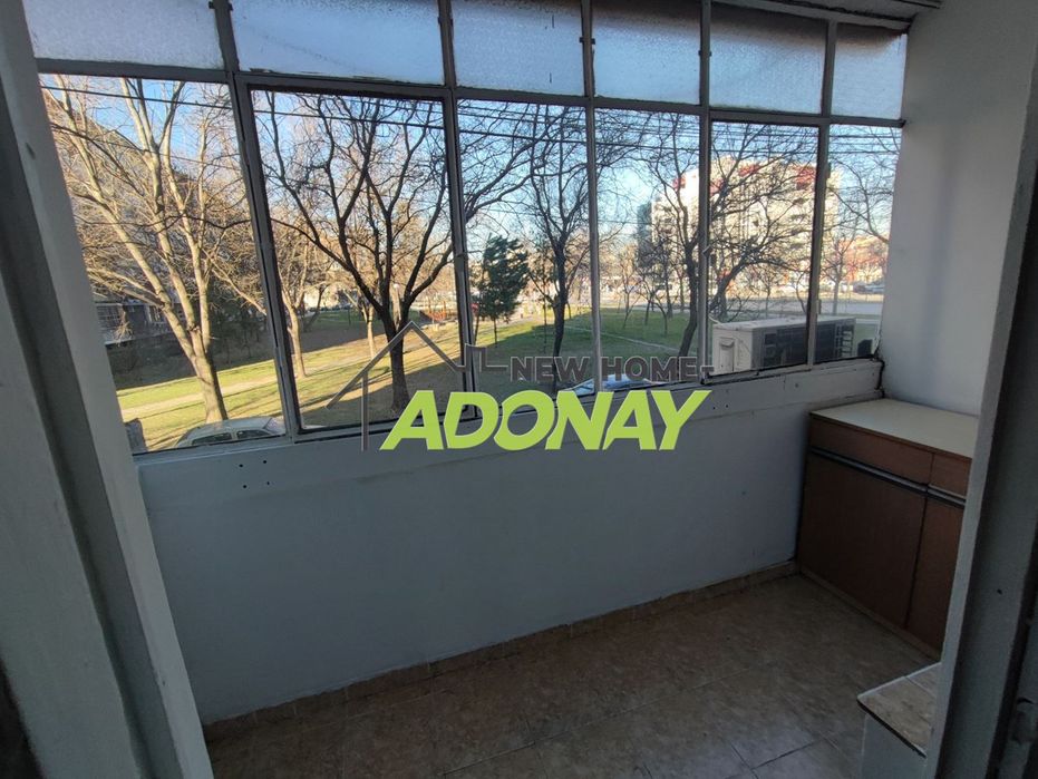 Продава се Тристаен апартамент в Пловдив, Каменица 1 - 80 кв.м за 1863 €/кв.м - Снимка #11