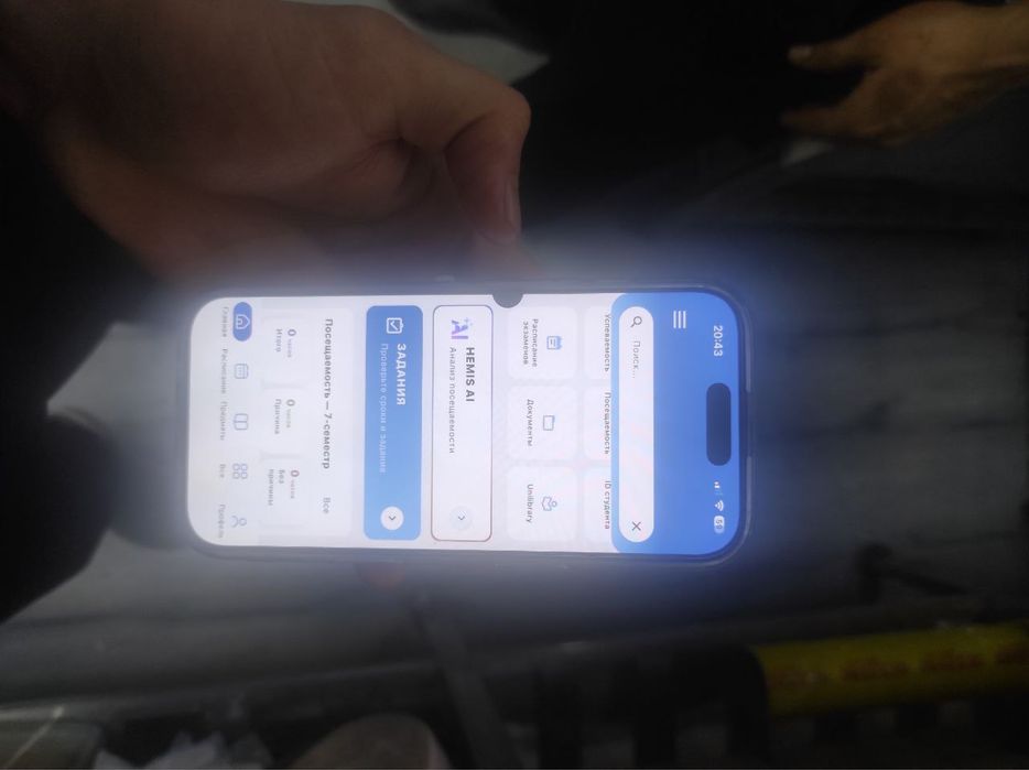 Айфон 16 про 128 гб 89%