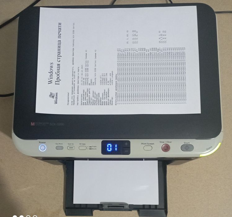 Принтер Samsing SCX-3200 б/у