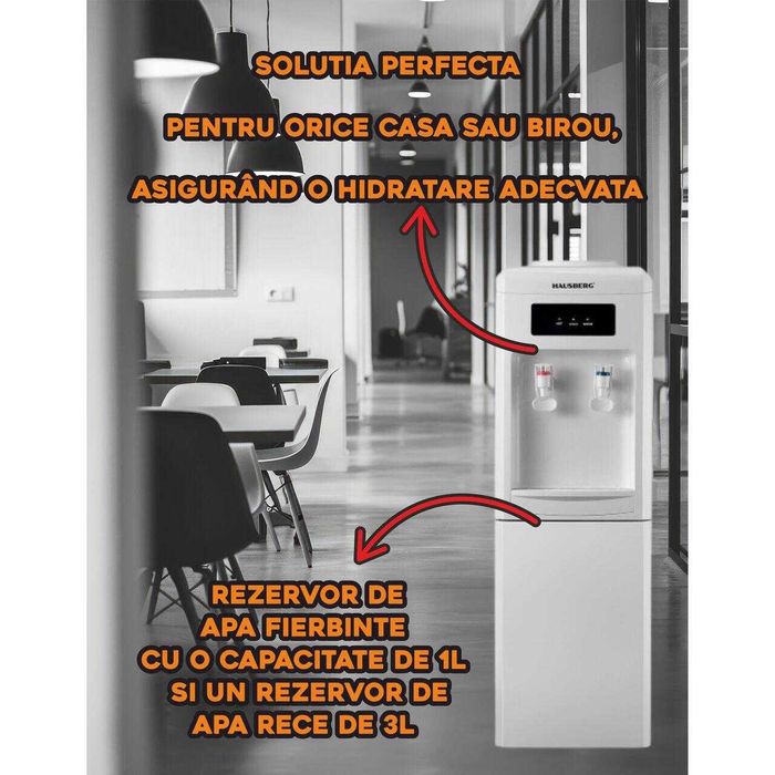 Диспенсър за вода Hausberg HB 6024