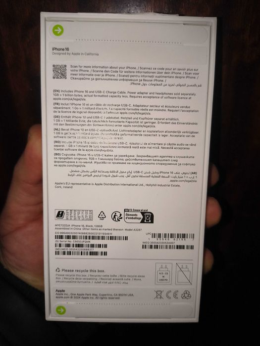Iphone 16 ,128gb чисто нов