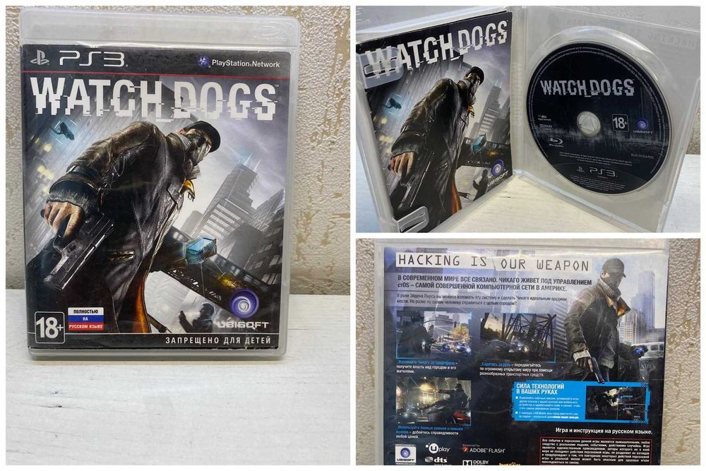 Игровые диски Playstation 3