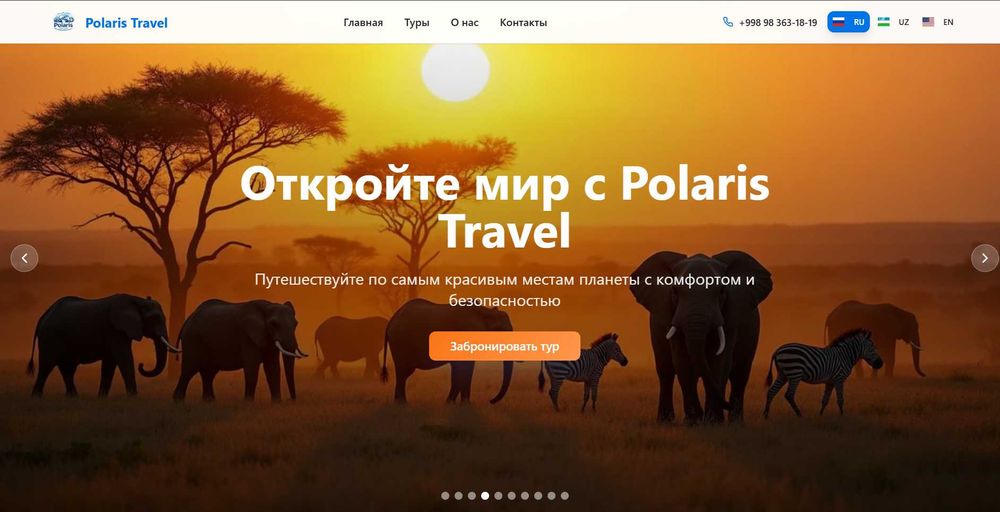 Web Saytlar, Mobil ilovalar, CRM , Telegram Bot, Веб сайты программист