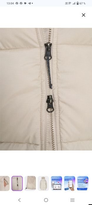 Продам куртку Columbia