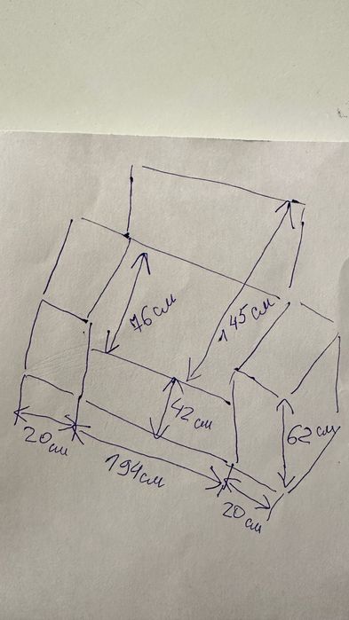 Продам диван  срочно