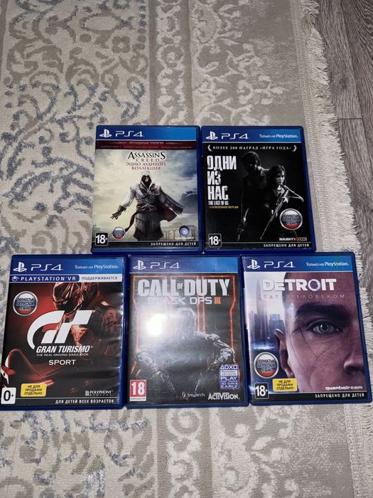 Срочно продается игры на PS4