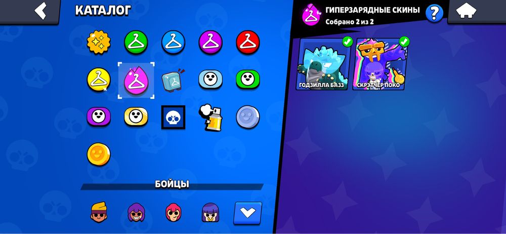 Олд акк 2019 года