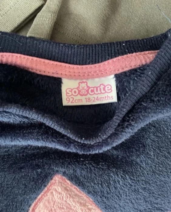 Set bluze pentru copii