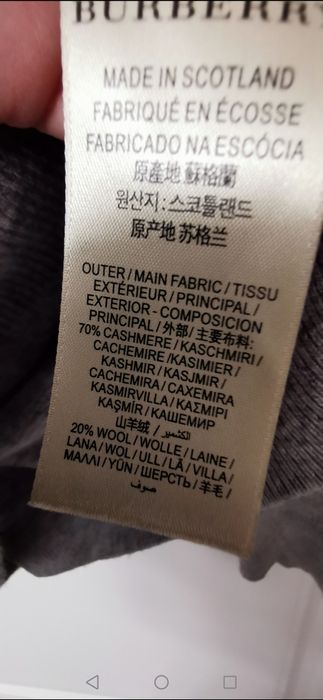 Burberry пуловер мужской