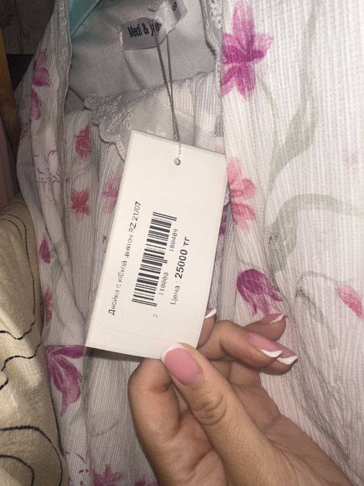 Платье вечернее новое