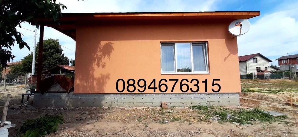 Продава се Къща в Пловдив, Христо Смирненски - 100 кв.м за 510 €/кв.м - Снимка #10