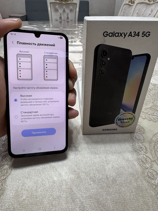 Samsung A34 5g 128gb