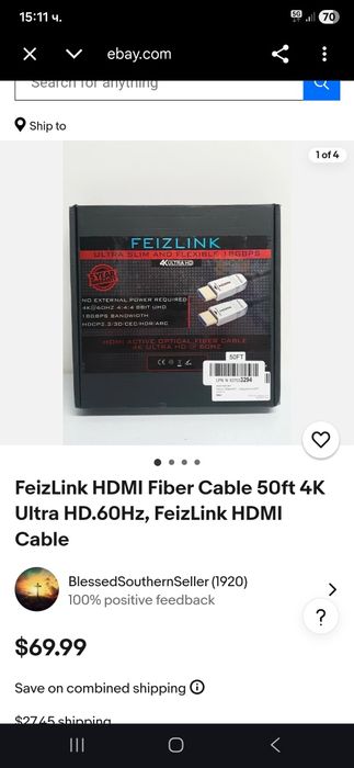 Активен оптичен HDMI кабел FeizLink 4K Ultra HD.
