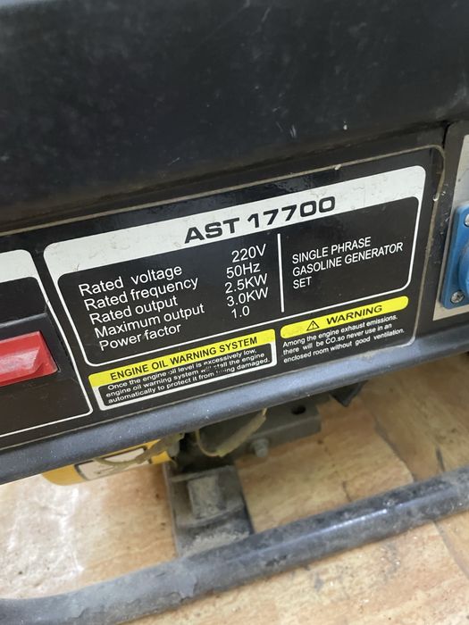 Генератор бензиновый huter