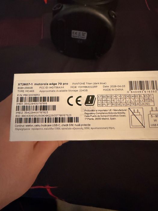 Продавам Motorola Edge 70 pro Чисто нова с гаранция 36 месеца+ Подарък тонколонка