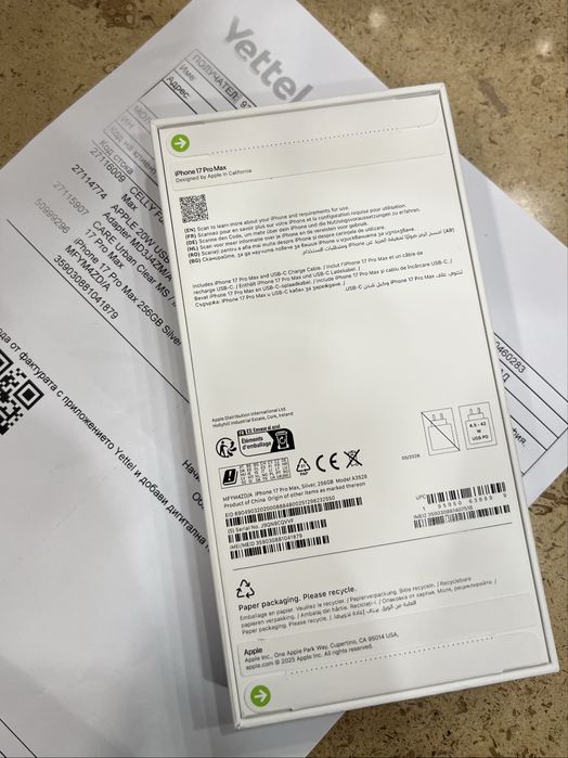 Запечатан!IPhone 17 Pro Max 256gb