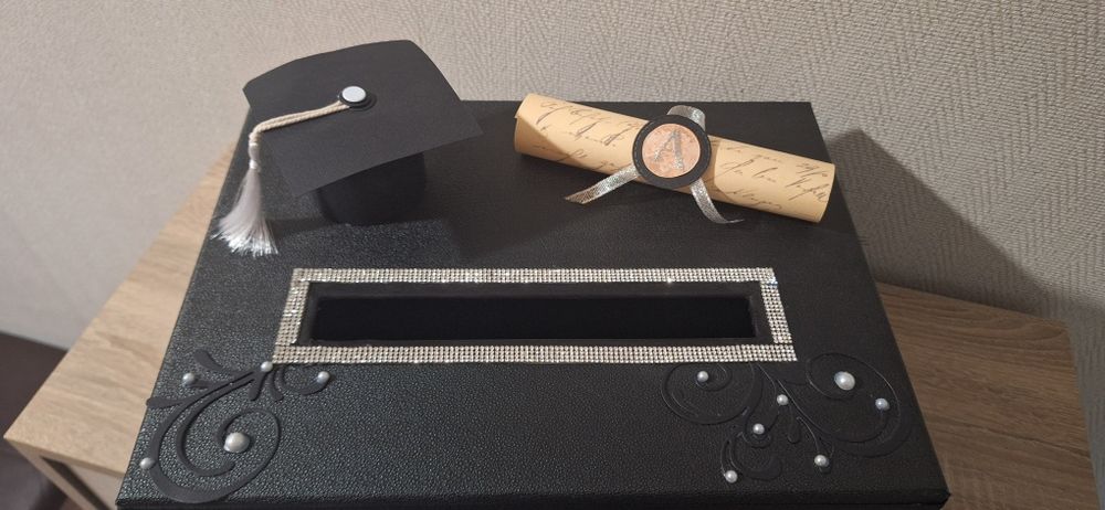 Кутия за пари за абитуриентски бал