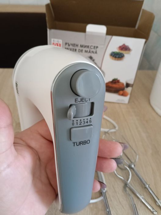 Vând mixer aproape nou