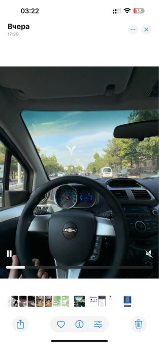 Spark 2023 full avtomat