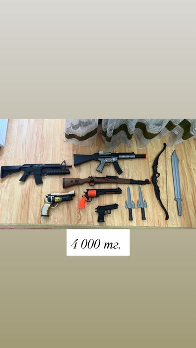 Продам разные игрушки.