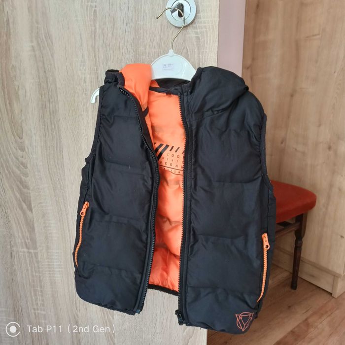 Елек/грейка със силиконов пух Next