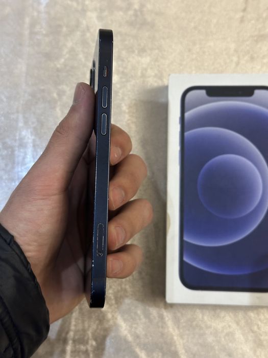 Iphone 12 ochilmagan