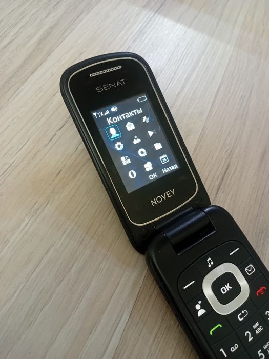 Novey senat cdma perfektum