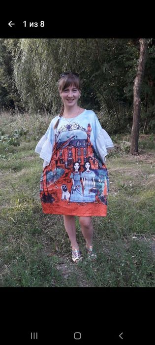 Мини Платье для ярких личностей