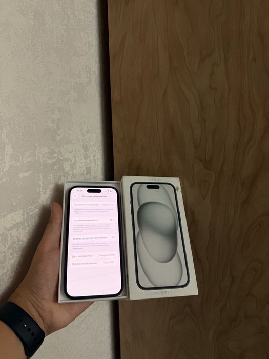 iPhone 15/128Gb 88% - В идеальном состоянии