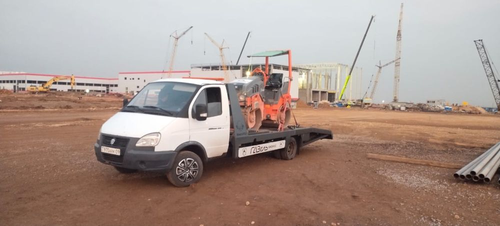 Эвакуатор услуги