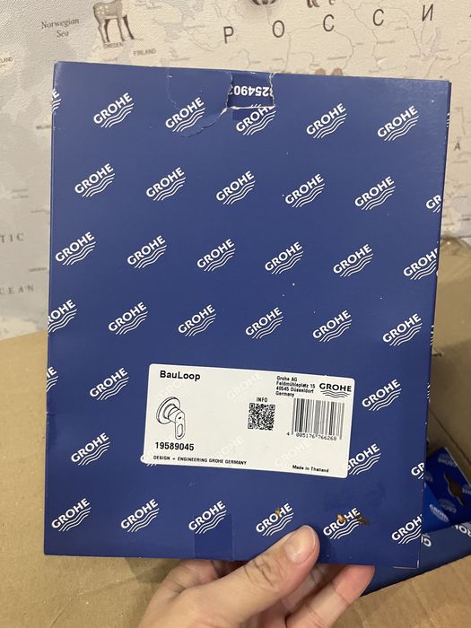 Продам  гигиенический душ grohe.