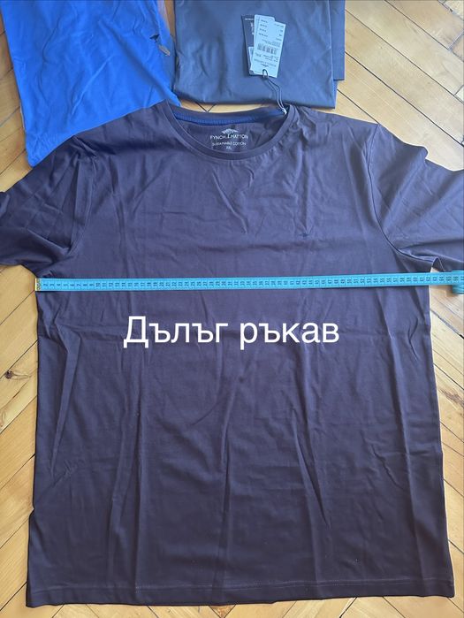 Блузи Fynch Hatton
