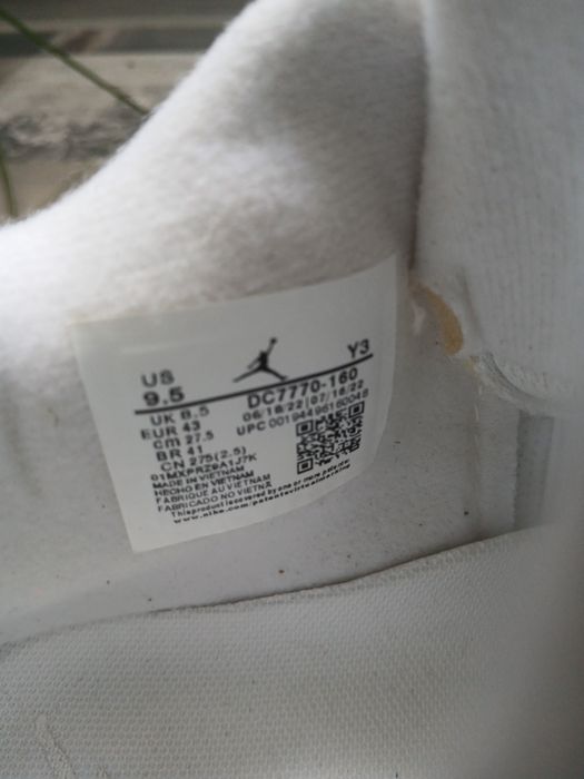 маратонки Jordan 4 Retro "Pure Money"