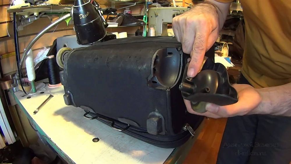 Ремонт Чемоданов и сумок