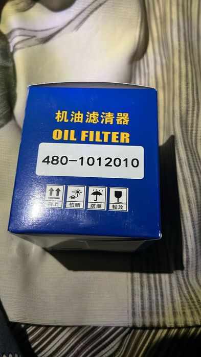 Масляные фильтры от cherry tigo 8pro