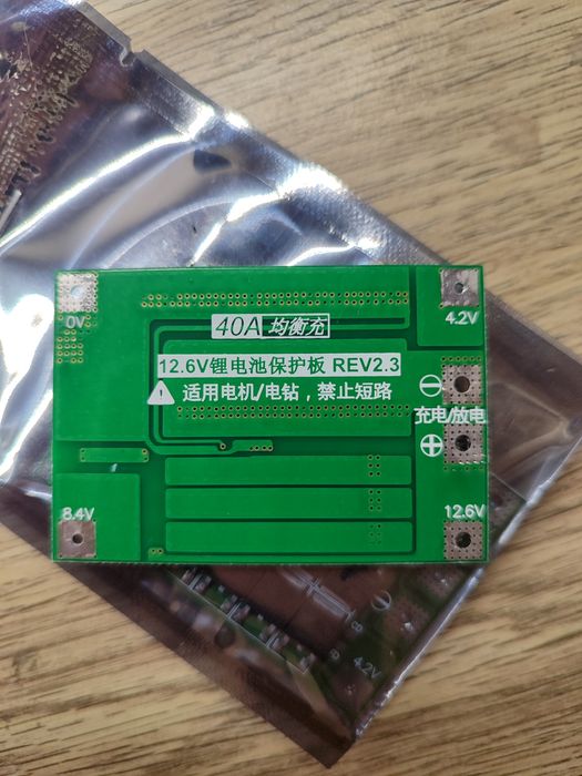 Платы  бмс  для акамуляторов 18650 .