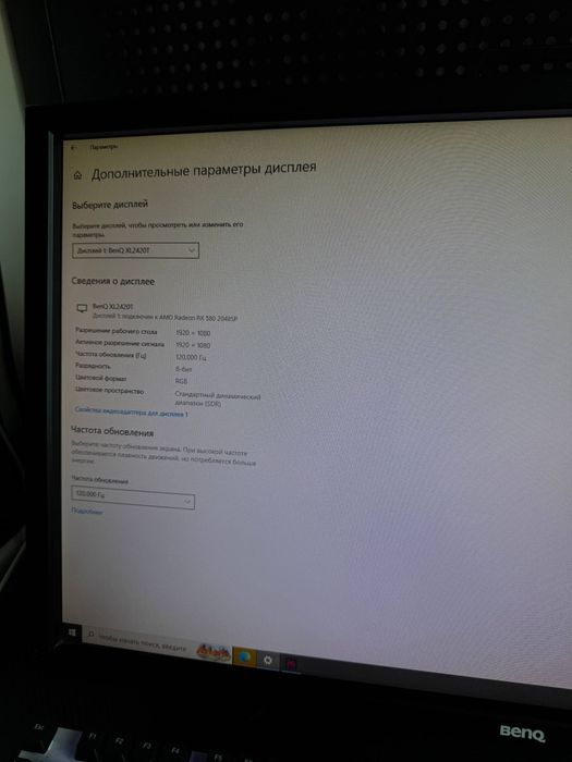 Компьютер Core i5-2400