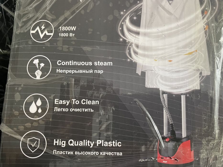 Отпариватель вертикальный парогенератор